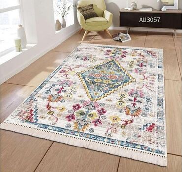 tepih forma ideale: Carpet, Rectangle, color - Multicolored