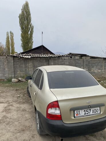 хового донголок: ВАЗ (ЛАДА) Kalina: 2011 г., Механика, Бензин