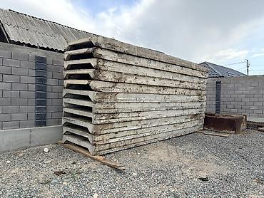Б/у, Размер: 1.5 x 6 x 300