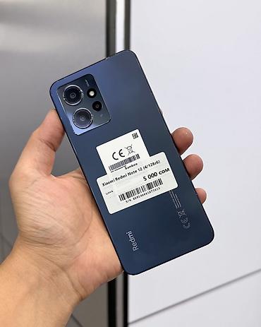 redmi note 4x: Redmi, Redmi Note 12, Б/у, 128 ГБ, цвет - Черный, 2 SIM — 1