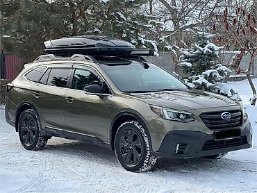 Subaru: Subaru Outback: 2020 г., 2.4 л, Внедорожник — 3