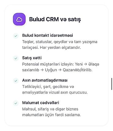ПО для бизнеса: Müştərilər, satışlar və anbarı ayrı-ayrı idarə etməkdən yorulmusunuz? — 5