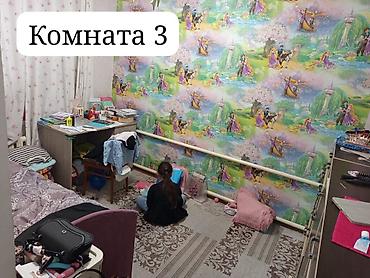 Продажа коттеджей и домов: Чуть ниже ТЦ Таатан, по улице Муса-Джалиля и Целиноградская, угловой — 3