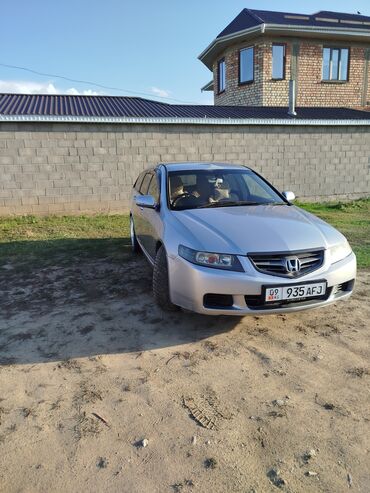 хонда степ 3 тусу кызыл: Honda Accord: 2002 г., 2.4 л, Автомат, Бензин, Универсал