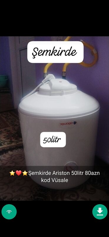 Aristonlar: Ariston 50 l, İşlənmiş — 13