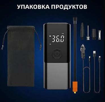 Компрессоры для авто: Компрессор автомобильный аккумуляторный. 10000mAh беспроводный — 11