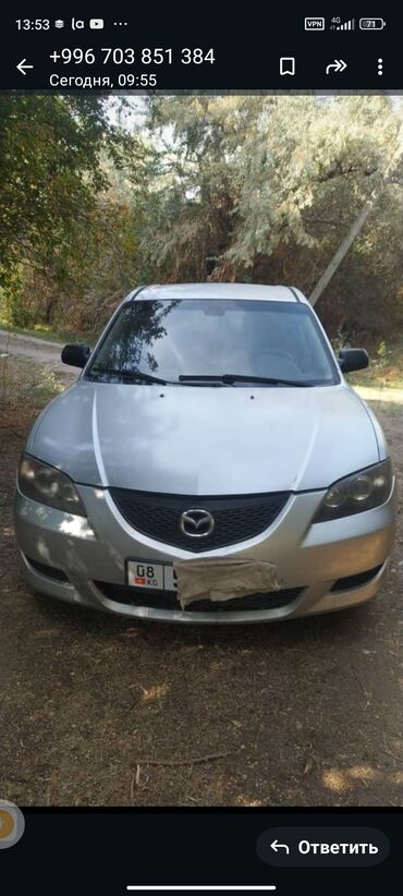 универсал мазда: Mazda 3 MPS: 2004 г., 1.6 л, Автомат, Бензин, Седан