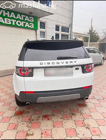 discovery машина: Land Rover Discovery Sport: 2017 г., 2 л, Автомат, Бензин, Кроссовер — 3