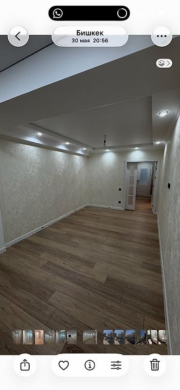2 8: 2 комнаты, 65 м², Технопарк Элитка, 5 этаж, Свежий ремонт — 5