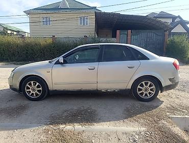 тнвд ауди: Audi A4: 2001 г., 2 л, Бензин, Седан — 4
