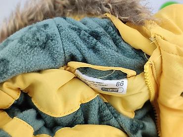 sweter: Kurtka, Ergee, 12-18 miesięcy, stan - Bardzo dobry — 4