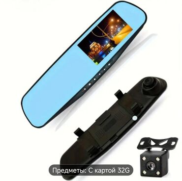 электронные часы с камерой: AZ - Car Video Capture Жаңы, Күзгүгө бекитилген, GPS жок, G-Sensor бар, Антирадар жок