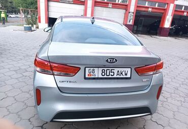 гибрид центр: Сдаю в аренду: Легковое авто, Под такси