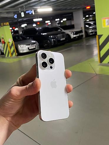 Apple iPhone: IPhone 15 Pro, 256 ГБ, White Titanium, Коробка — 3