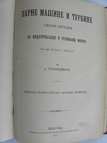 Knjige, audio i video formati: Knjiga sastavljena od 3 knjige o ex yu zeleznici: 1.Sastav zeleznickih — 3