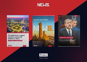 Графические дизайнеры: Графический дизайнер — 13