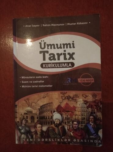 ümumi tarix 7 ci sinif dərslik pdf: Ümumi tarix - 7 İngilis dili Nərgiz R. Nəcəf - 8 Hədəf Azərbaycan dili