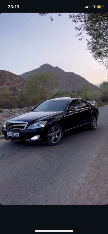 обвес на мерседес 211: Mercedes-Benz S-Class: 2006 г., 5.5 л, Автомат, Бензин, Седан