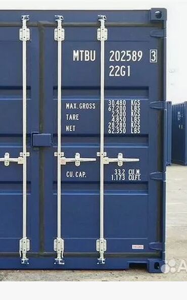 доставка контейнера: Продаю Дверь - правую, на 40hq тонный морской контейнер (высота