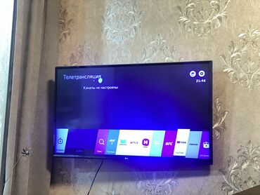 Televizorlar: İşlənmiş Televizor LG Led 43" Ünvandan götürmə