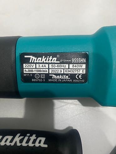 pol: Новый, От электросети, Makita — 4
