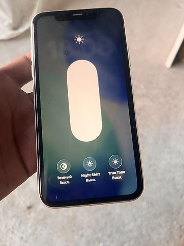 iphone kg: IPhone 11, Б/у, 128 ГБ, Белый, Зарядное устройство, Кабель, Чехол, 73 % — 2