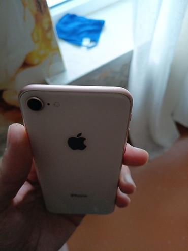 айфон 5 с: IPhone SE, 64 ГБ, Rose Gold, Отпечаток пальца — 6