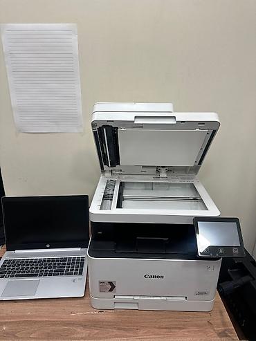 canon mf: Canon i-SENSYS MF 643Cdw rəngli çoxfunksiyalı lazer printer — 3