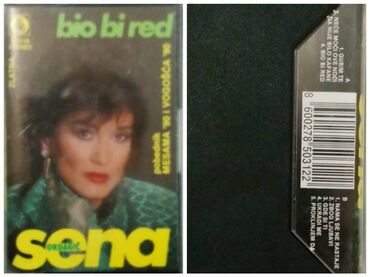 Ostalo: Audio kasete orginali ukupno ima 21  kaseta cena 2000din.prodajem!   — 11