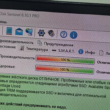 ssd m.2 2230 nvme: Накопитель для ПК, Новый, Hikvision, SSD, 256 ГБ, Для ПК — 5