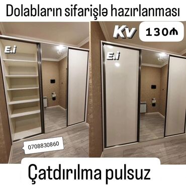 шкаф железный офисный: *Dolabların Sifarişlə Hazırlanması 1kv 130Azn💥* Mebellərin dizayn