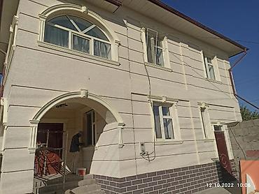 Утепление: Утепление фасада, Утепление стен | Утепление дома Penoplex, Термопанели, Пенопласт Больше 6 лет опыта — 2