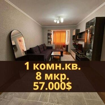 квартира 4 микрайон: 1 комната, 32 м², 104 серия, 4 этаж, Евроремонт
