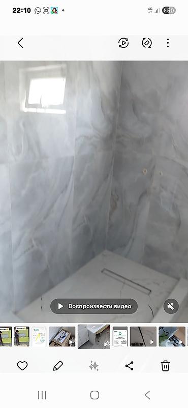 Монтаж и замена сантехники: Кафельшик - Монтаж и подключение ванны (акриловая прямоугольная — 10