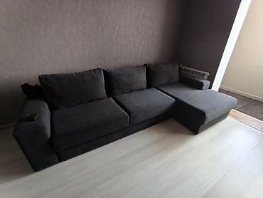 Künc divan, Yeni, Parça