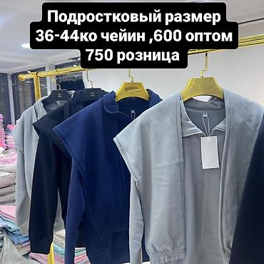 Детская обувь: Кросовки и кеды обувь любую размеры детское,взрослыеженское,мужское — 5