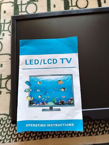 Телевизоры: LED/LCD телевизор с пультом ДУ и комплектом крепежа. Особенности: - — 2
