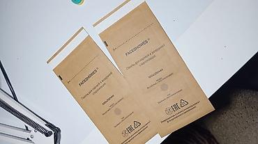 Manikür və pedikür məhsulları: Kutikul üçün vasitə — 16