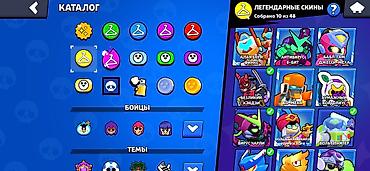 Другие игры и приставки: Аккаунт Brawl Stars 80000 кубков все на 11-10 силе на каждом бойцы — 6