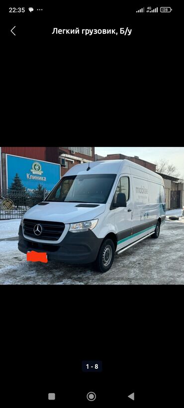 киргизские сайты авто: Легкий грузовик, Mercedes-Benz, Стандарт, 3 т, Б/у