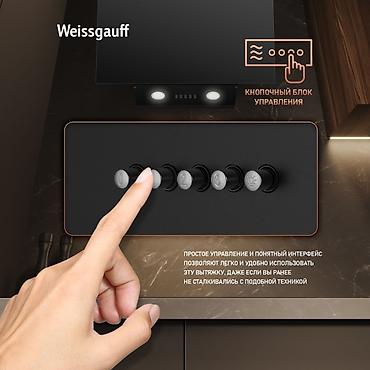 бумага а4 класс а: Вытяжка Weissgauff YOTA 60 PB BL - Тип: наклонная каминная вытяжка - — 2