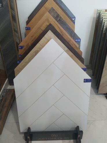 taxt bazasi: Laminat, Sinif - 32