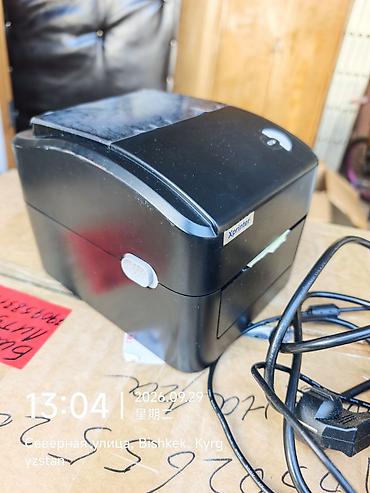 Оборудование для бизнеса: Термопринтер этикеток Xprinter XP-420B - Тип: термопринтер для — 4