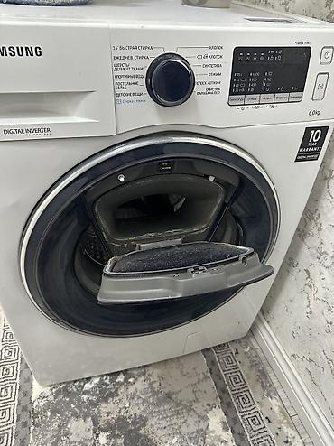 dyson hs05: Стиральная машина Samsung WW60K40G09WD/LD Основные характеристики: - — 2