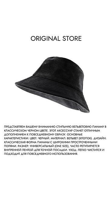 Солнцезащитные очки: Солнцезащитные очки очки, Унисекс, Авиатор, Линзы поляризованные — 20