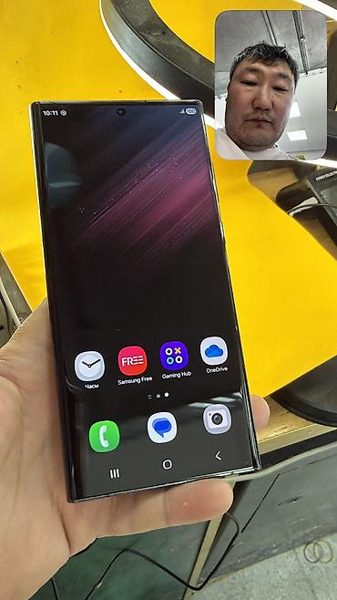 самсунг а 16 цена бишкек: Samsung Galaxy S22 Ultra, Б/у, 256 ГБ, 2 SIM — 6