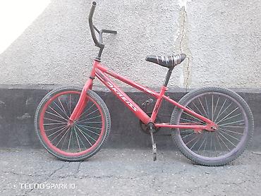 smart open: BMX-велосипед KREIESS (надпись на раме), красный. - Классическая — 2