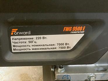 Генераторы: Генераторы в большом ассортименте от 1,2кв российского производства — 8