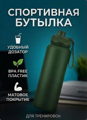 ат тырмо: Инфографика и дизайн карточек товара Хотите продавать свои товары — 2