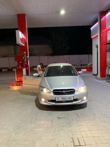 обмен авто на земельный участок: Subaru Legacy: 2004 г., 2 л, Автоматические, Бензин, Универсал